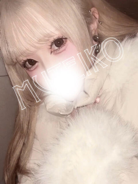 ガルデリオ様 完全密室 無抵抗（ホテヘル＆デリヘル）