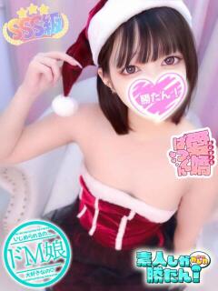 ちなつ 素人しか勝たん！柏店（超恋人型空間デリヘル）（柏/デリヘル）