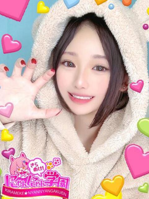 チル きらめけ！にゃんにゃん学園in大宮（デリヘル）