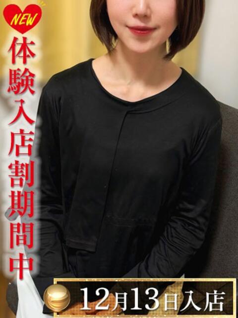 井上りょう 渋谷エオス（人妻系ホテヘル&amp;デリへル）