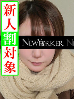 えれな ニューヨーカー（すすきの/ソープ）