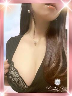 森 ゆき Candy Spa（キャンディースパ）（新橋/メンズエステ）