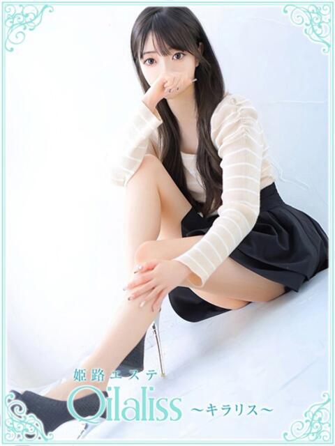 江崎さりな(エザキ) 姫路エステ Qilaliss～キラリス～（出張エステ）