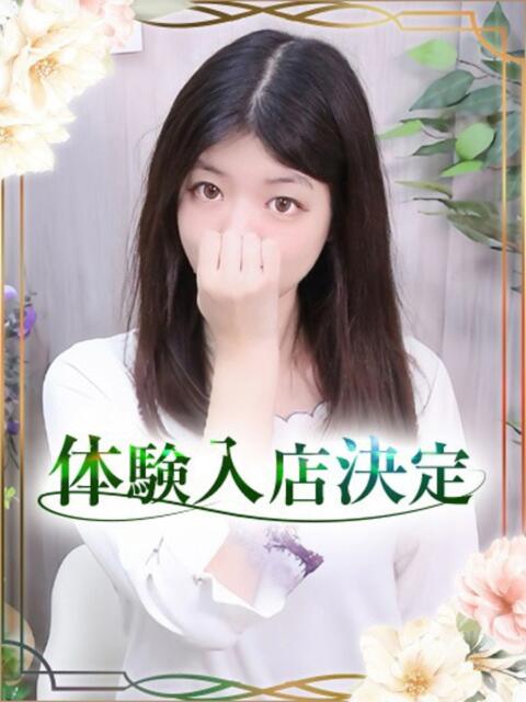 ちほ オナクラ大人女子(オナクラ・手コキ)