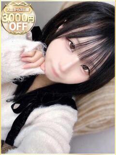 みくる ラブリップ川越（川越/デリヘル）