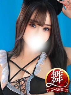 まみ※キスで脳イキする爆乳変態 即イキ淫乱倶楽部 船橋店（船橋/デリヘル）