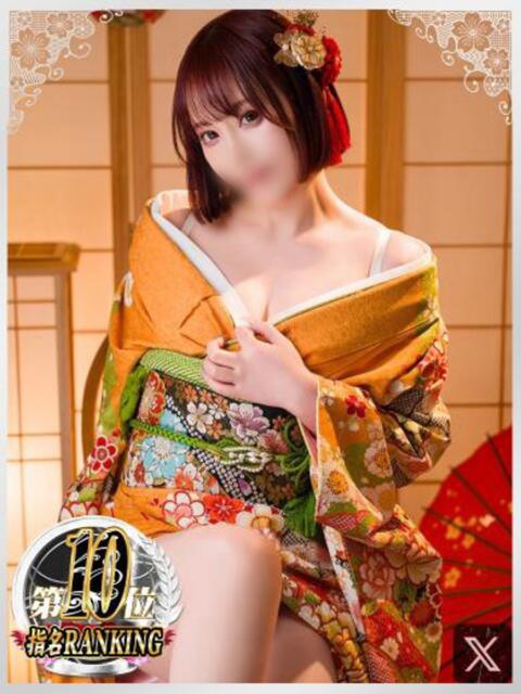 ののか ニュー不夜城(ソープランド)