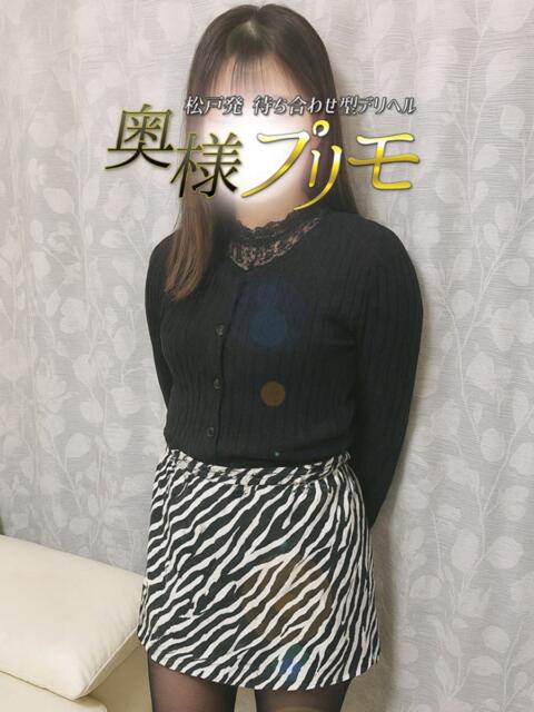 もえ 奥様プリモ(人妻デリヘル)