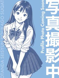 ななせ 性春放課後スクワット五反田編（五反田/デリヘル）