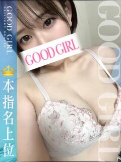 あかり ぐっどがーる浜松店（浜松/デリヘル）