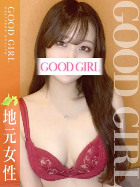 なつき ぐっどがーる浜松店(デリヘル)