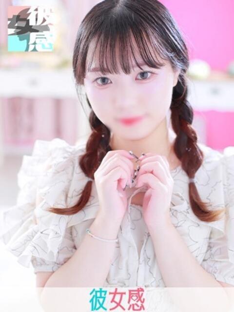 ひなた 素人系イメージSOAP 彼女感 宇都宮本館(ソープランド)