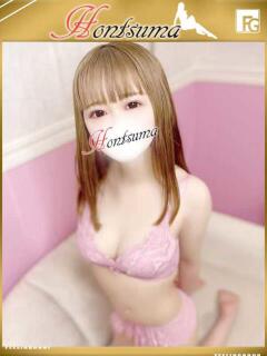 日向-ひなた【FG系列】 ほんとうの人妻　松戸店（松戸/デリヘル）