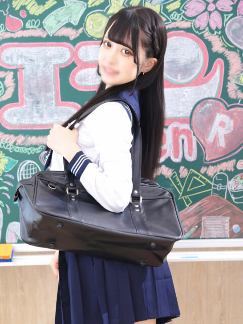 こはく エデンR(ソープランド)