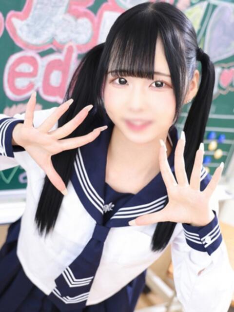 まゆ エデンR(ソープランド)