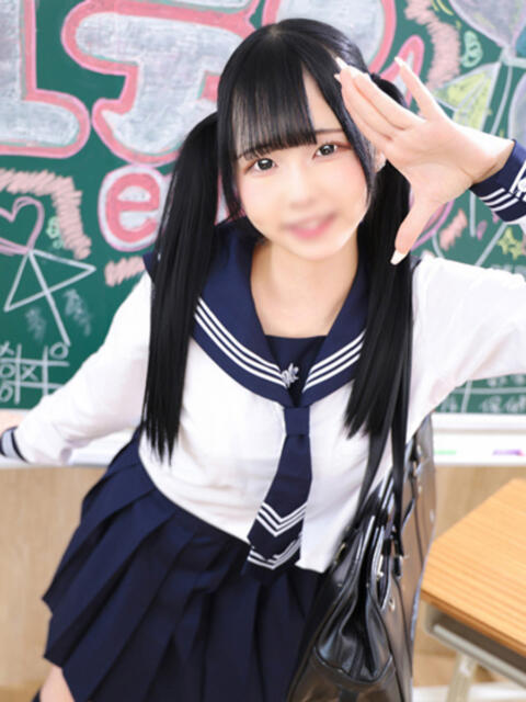 まゆ エデンR(ソープランド)