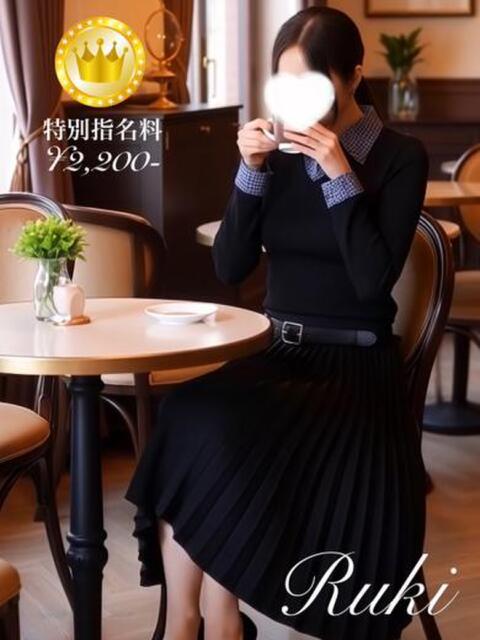 ルキ【GOLDcourse】 お姉さん人妻専門店FANTASY(デリヘル)