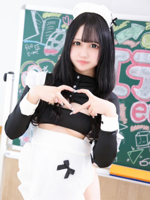 あむ エデンR（ソープランド）