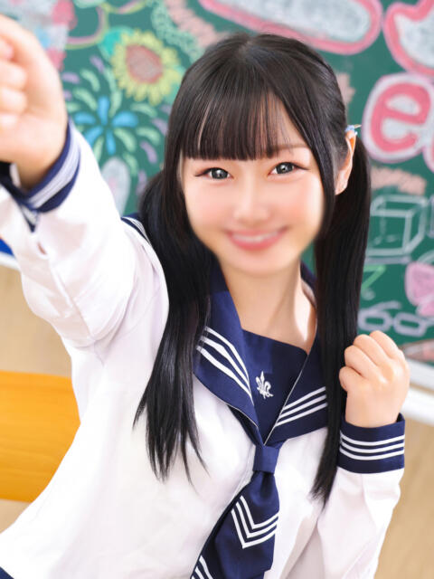 しの エデンR(ソープランド)