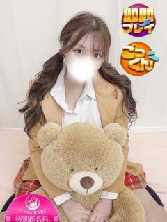 にの サンキュー沼津店（サンキューグループ）（沼津/デリヘル）