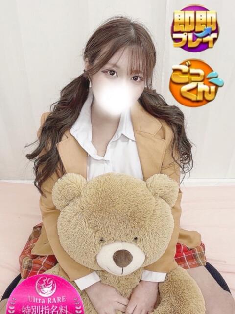 にの サンキュー沼津店（サンキューグループ）（激安デリヘル）