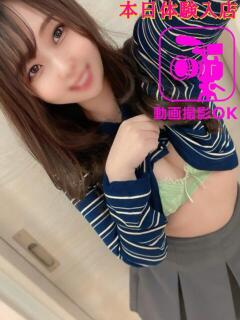 りの デリヘルラボ・クレージュ(祇園四条/デリヘル)