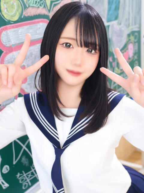 しゅう エデンR（ソープランド）