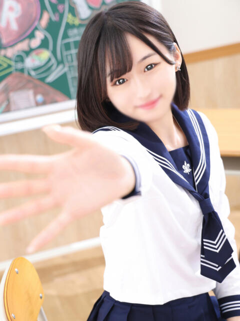 つきの エデンR(ソープランド)