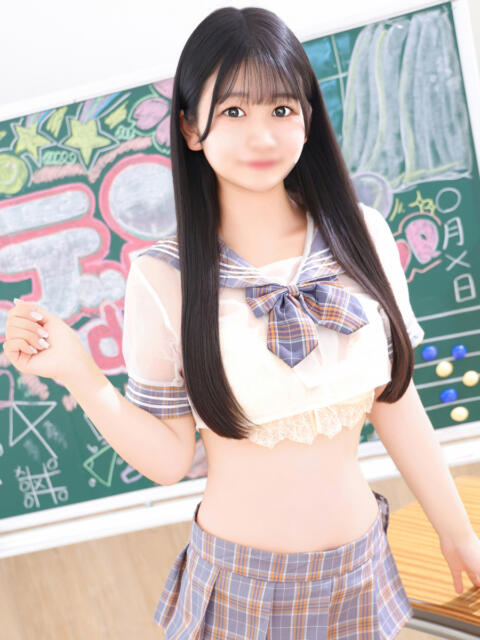 のの エデンR(ソープランド)