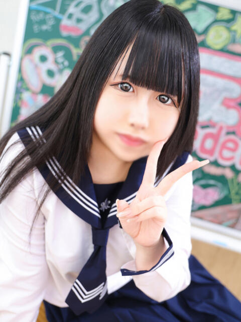 このは エデンR(ソープランド)