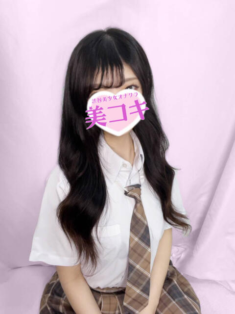 らん 美コキ手少女(派遣型オナクラ(手コキ))