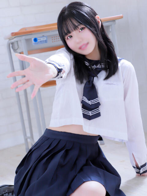 ねむ エデンR(ソープランド)