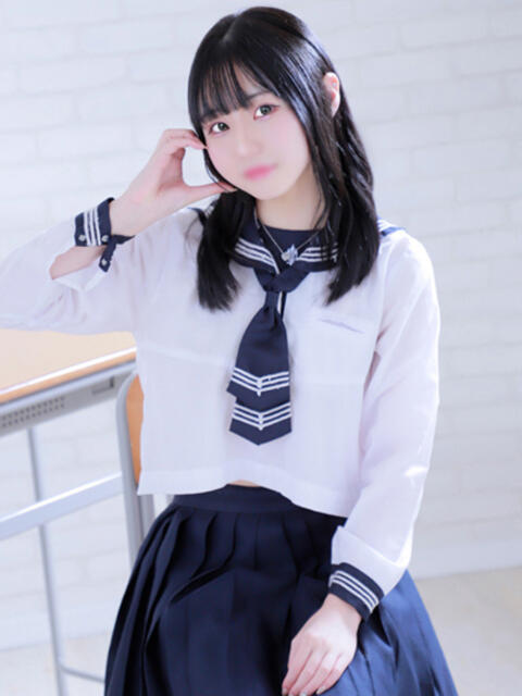 ねむ エデンR(ソープランド)