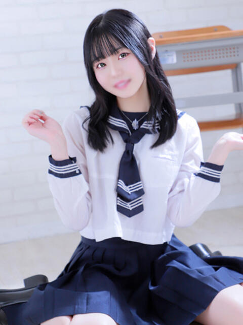 ねむ エデンR(ソープランド)