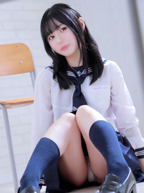 ねむ エデンR(ソープランド)