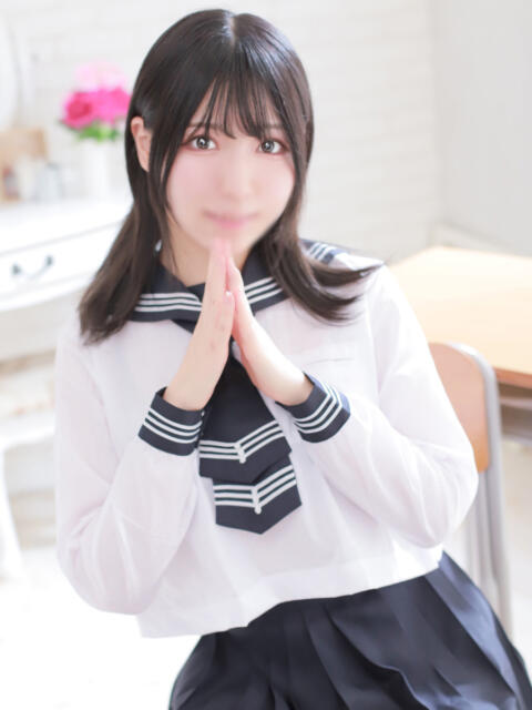 ひかる エデンR(ソープランド)