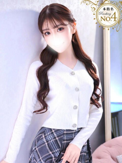 はるな★S級美女！美の最高峰★ Bell～S級美女お姉様・人妻デリヘル～（デリヘル）