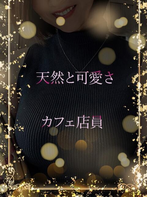 かわいすぎカフェ美女 ASK TOKYO（高級デリヘル）