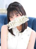 あんな Versailles（吉原/ソープ）