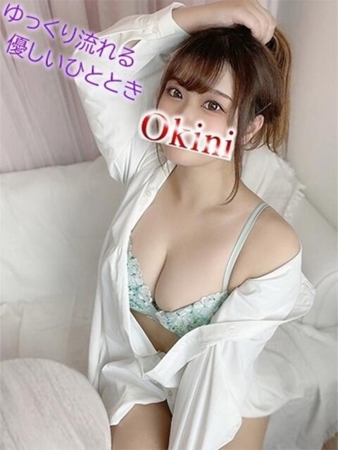 みお Okini所沢（デリヘル）