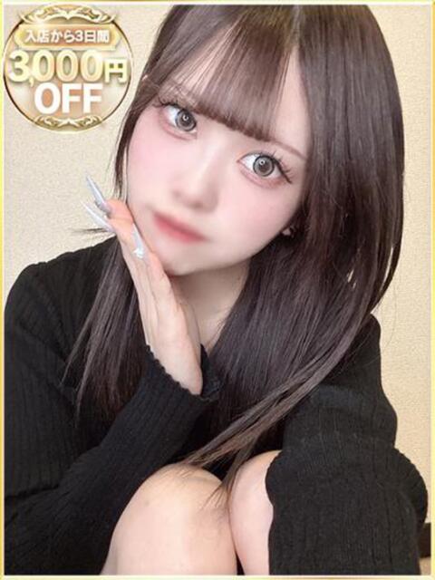 にの ラブリップ所沢（デリヘル）