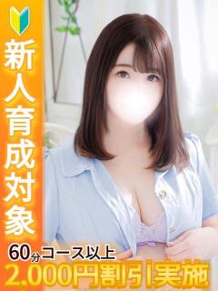 さゆり 白いぽっちゃりさん（鶯谷/ホテヘル）