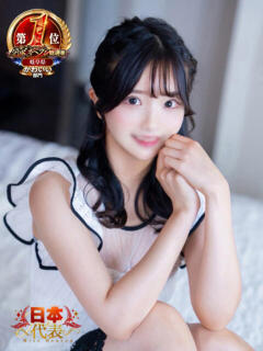 恵美/Emi レジーナ（金津園/ソープ）