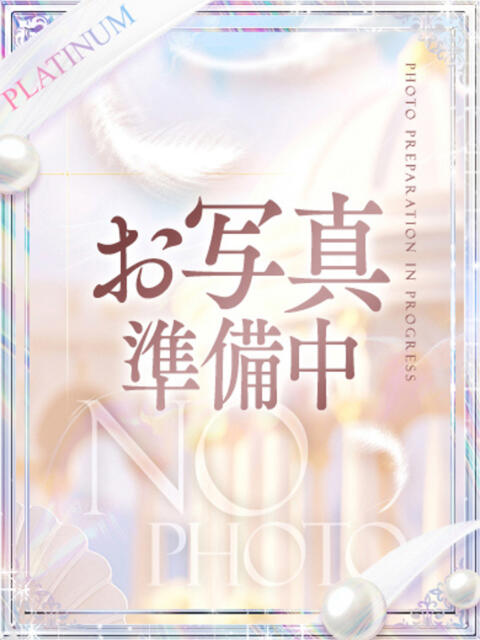 ゆら 渋谷スマイル（ホテヘル＆デリヘル）