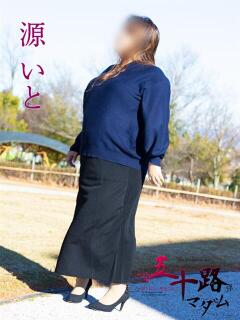 源いと 五十路マダム富山店(カサブランカグループ)（桜木町(富山市)/デリヘル）