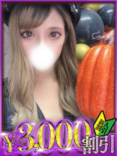 きらら 山梨　デリヘル No.1 『Sコレクション』 甲府（甲府/デリヘル）