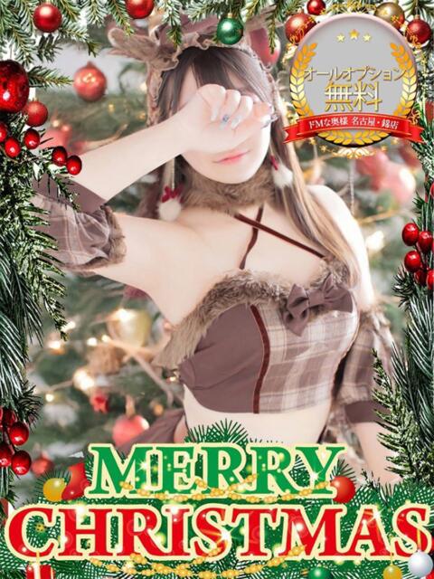 ユキ ドMな奥様 名古屋・錦店（ファッションヘルス）