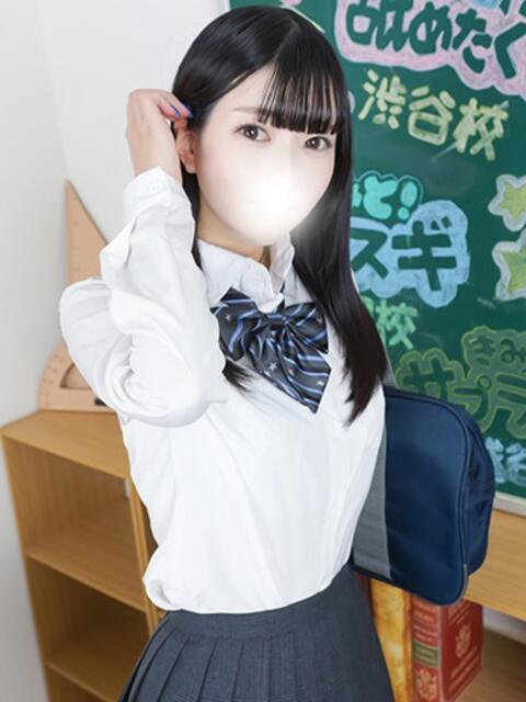 さくら 君と！ヤリスギ学園～舐めたくてグループ町田校～（デリヘル）