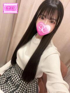 キララ ピンクコレクション尼崎店（尼崎/デリヘル）