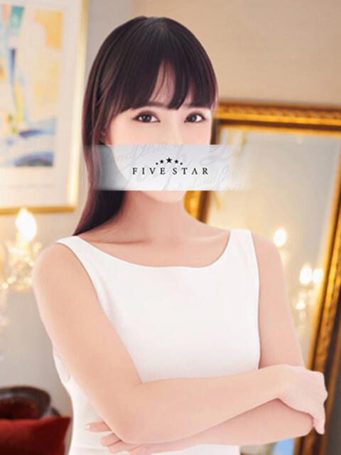 春名葵 YOKOHAMA FIVESTAR(横浜ファイブスター)(ソープランド)